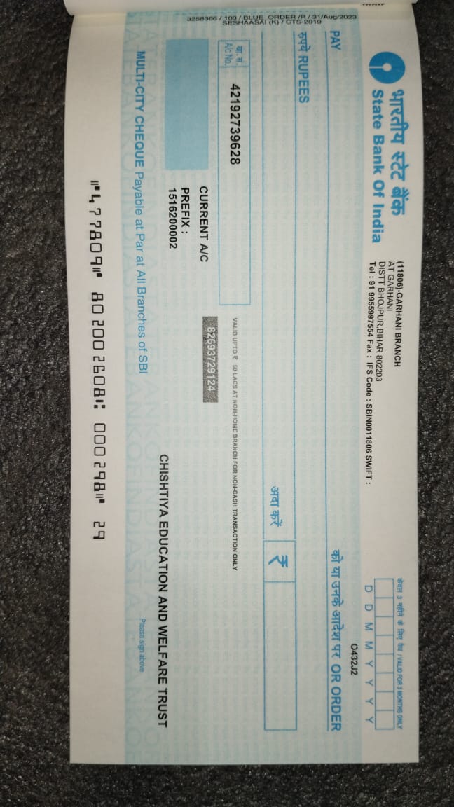 Offline Donation Information